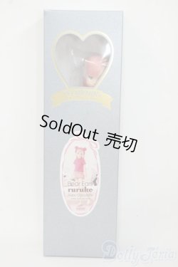 画像2: 【新品】くまみみruruko/ルビーチョコ Y-25-12-03-254-TN-ZY