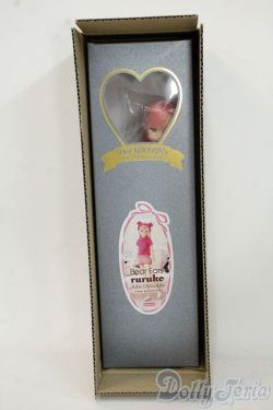 画像4: 【新品】くまみみruruko/ルビーチョコ Y-25-12-03-254-TN-ZY