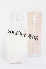 MDD上半身パーツ・S胸/BJD　球体関節人形 A-25-08-20-216-TN-ZA