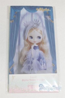画像1: 【新品】ネオブライス/チケットファイル2枚セット：ウィッシュ/ A-25-10-22-007-TN-ZA