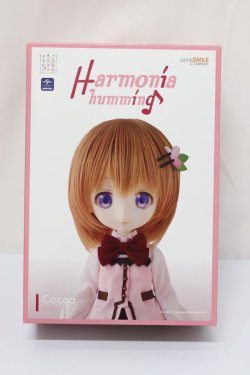 画像1: Harmonia humming/ココア A-24-01-24-122-TN-ZA