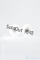 18ｍｍグラスアイ　LAPIN製：コールスロー U-25-11-19-413-KD-ZU