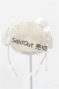 MIMIEL製5.5〜6inchウィッグ：ホワイトレディ/ A-24-11-20-204-TN-ZA
