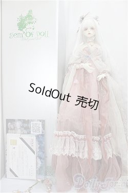 画像6: Gem of Doll/Flower god,Gladysフルセット/BJD 球体関節人形 A-24-11-13-107-TO-ZA
