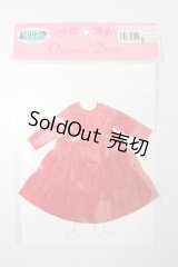 リカちゃん/OF：リバイバルドレスコレクションシリーズ S-25-05-18-359-TN-ZS