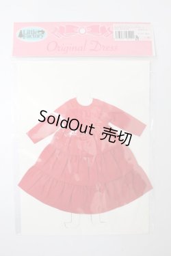 画像1: リカちゃん/OF：リバイバルドレスコレクションシリーズ S-25-05-18-359-TN-ZS