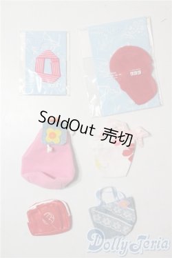 画像1: リカちゃん＆ジェニー/小物：斜め掛けリュック・バッグ3点・ヘアバンド・キャップ A-25-09-10-1030-TN-ZU