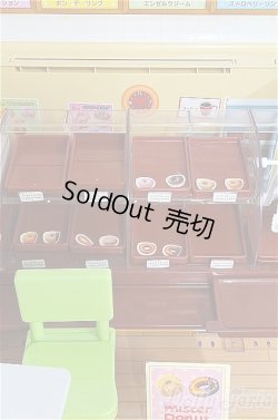 画像2: リカちゃん/ミスタードーナツショップ A-24-09-04-1008-NY-ZU