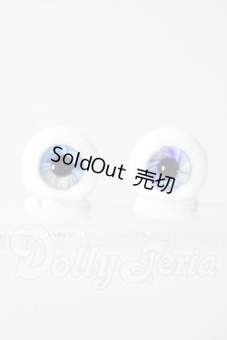 画像1: 18ｍｍ/queen'smi様製グラスアイ：ブルー U-26-04-29-071-KN-ZU
