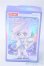 画像1: AZURA Y2K/Millennial Sweetie Y-25-02-05-097-TN-ZY (1)