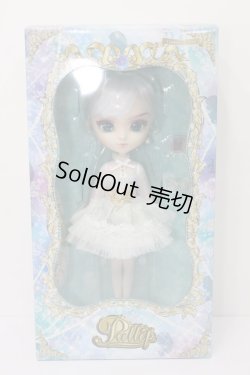 画像1: プーリップ/ミスティカ S-25-03-02-434-YB-ZS