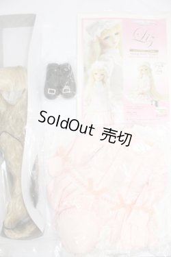 画像8: SDGIRL/リズ:おでかけver. S-23-11-01-005-KD-ZS