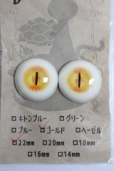 khemdoll様製猫目レジンアイ/22mm（ゴールド） S-24-12-01-304-KD-ZS