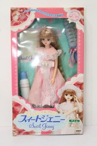 スィートジェニー　ブラッシング&コロン　エクセリーナ　下睫毛なし S-25-06-08-519-KD-ZS