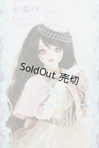 SDGIRL/リーゼロッテ the Best of the Bests Ver.2019 S-24-10-09-027-TN-ZS