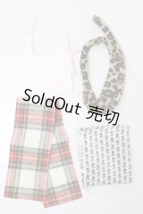 幼SD/OF：小物4点 S-25-06-29-563-TN-ZS