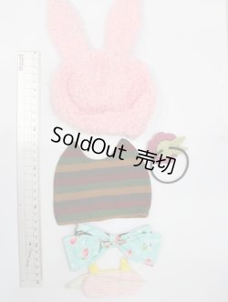 画像2: ネオブライス/OF:ディーラー製帽子セット S-24-07-17-045-TN-ZS