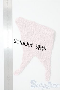 画像2: 1/4〜1/3/バブーシュカ（ミニチュアニット工房様製） U-25-08-19-106-KD-ZU