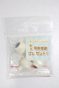 アクリルアイ/16mm S-25-03-09-395-KD-ZS