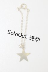 幼SD/OF:星ネックレス S-25-06-29-556-KD-ZS