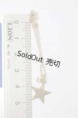 画像2: 幼SD/OF:星ネックレス S-25-06-29-556-KD-ZS
