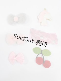 画像1: ネオブライス/OF:髪飾りセット S-25-05-04-493-TN-ZS