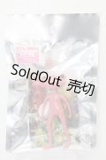 ワンダーフロッグ/ネーラエッグ S-24-12-22-405-TN-ZS