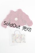 ネオブライス/OF：ニットジャケット&紙バッグ S-25-05-11-465-KD-ZS