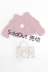 ネオブライス/OF：ニットジャケット&紙バッグ S-25-05-11-465-KD-ZS