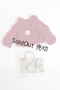 ネオブライス/OF：ニットジャケット&紙バッグ S-25-05-11-465-KD-ZS