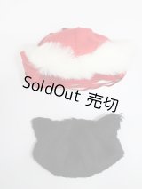 ネオブライス/OF：頭物2点セット S-25-05-11-528-KD-ZS