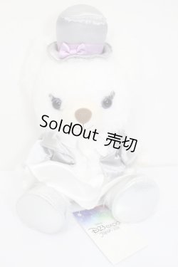 画像1: ユニベア/ぬいぐるみ:パフィーD23　2018 S-23-12-27-478-TN-ZS