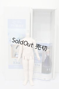 DearSD/エルサボディ S-23-11-01-032-KD-ZS