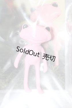 画像2: フォーチュンワンダ/ポミアン・ピッピ S-26-02-15-466-KD-ZS