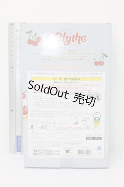 画像3: ネオブライス/タルト&ティ S-24-05-26-256-KD-ZS