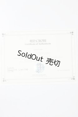 画像8: BJD CROBI /R-Line:Lance  Vampire limited S-24-10-06-226-GN-ZS