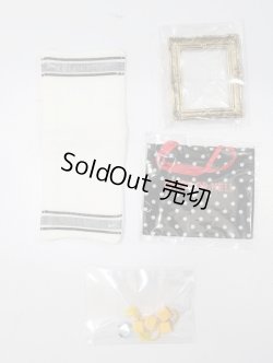 画像1: プチ&ネオネオブライスサイズ/コートデズバイナイキ小物&その他セット S-26-09-06-360-TO-ZS