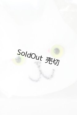 画像2: 8mmアイ2点セット S-25-05-18-354-KD-ZS