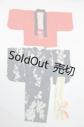 30cmドール/OF:半纏&浴衣セット S-23-12-06-223-KD-ZS