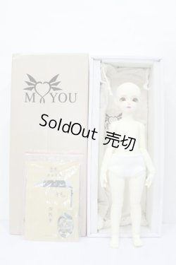 画像3: Myoudoll/matcha S-23-10-25-349-TN-ZS