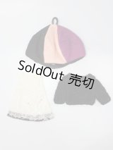 ネオブライス/ＯＦ：ディーラー製帽子付き衣装セット S-25-07-13-405-TN-ZS
