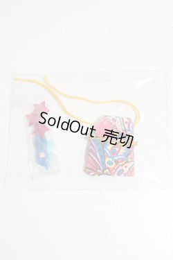 画像1: プチブライス/衣装セット:ペイズリースター