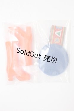 画像7: ネオブライス/コージーケープインスパイアード(BL-5) S-24-12-15-495-KD-ZS