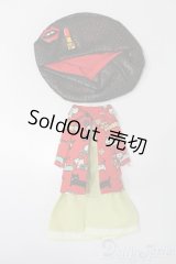 ネオブライス/OF:ディーラー製ベレー帽衣装セット S-24-12-29-494-YB-ZS