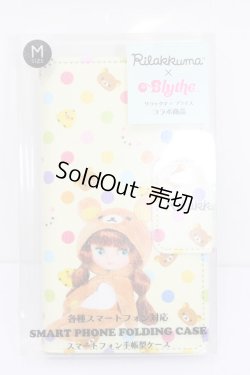 画像1: ブライス/スマートフォン手帳型ケース S-23-09-20-251-TN-ZS