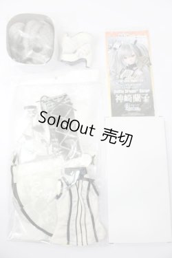 画像6: DDS/神崎蘭子：アイドルマスターシンデレラガールズ S-24-05-12-291-YB-ZS