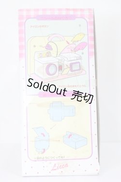 画像3: リカちゃん/おまかせおせんたく わたしが主役! ママレッスン S-24-12-22-440-YB-ZS