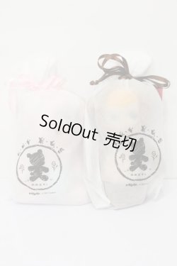 画像1: 【新品商品】ラブハグブライス/べニーベア（ピンク）&（ブラウン）ペアセット S-25-06-29-730-TN-ZS