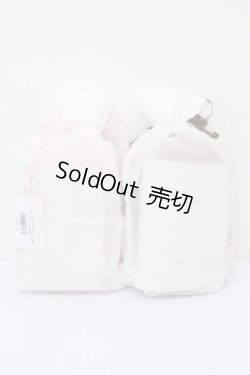画像2: 【新品商品】ラブハグブライス/べニーベア（ピンク）&（ブラウン）ペアセット S-25-06-29-730-TN-ZS