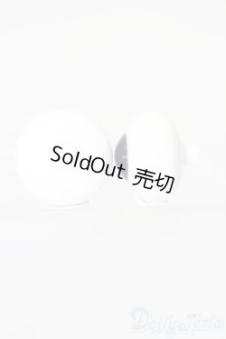 画像2: グラスアイ20MM【新品】 S-26-01-04-191-TN-ZS